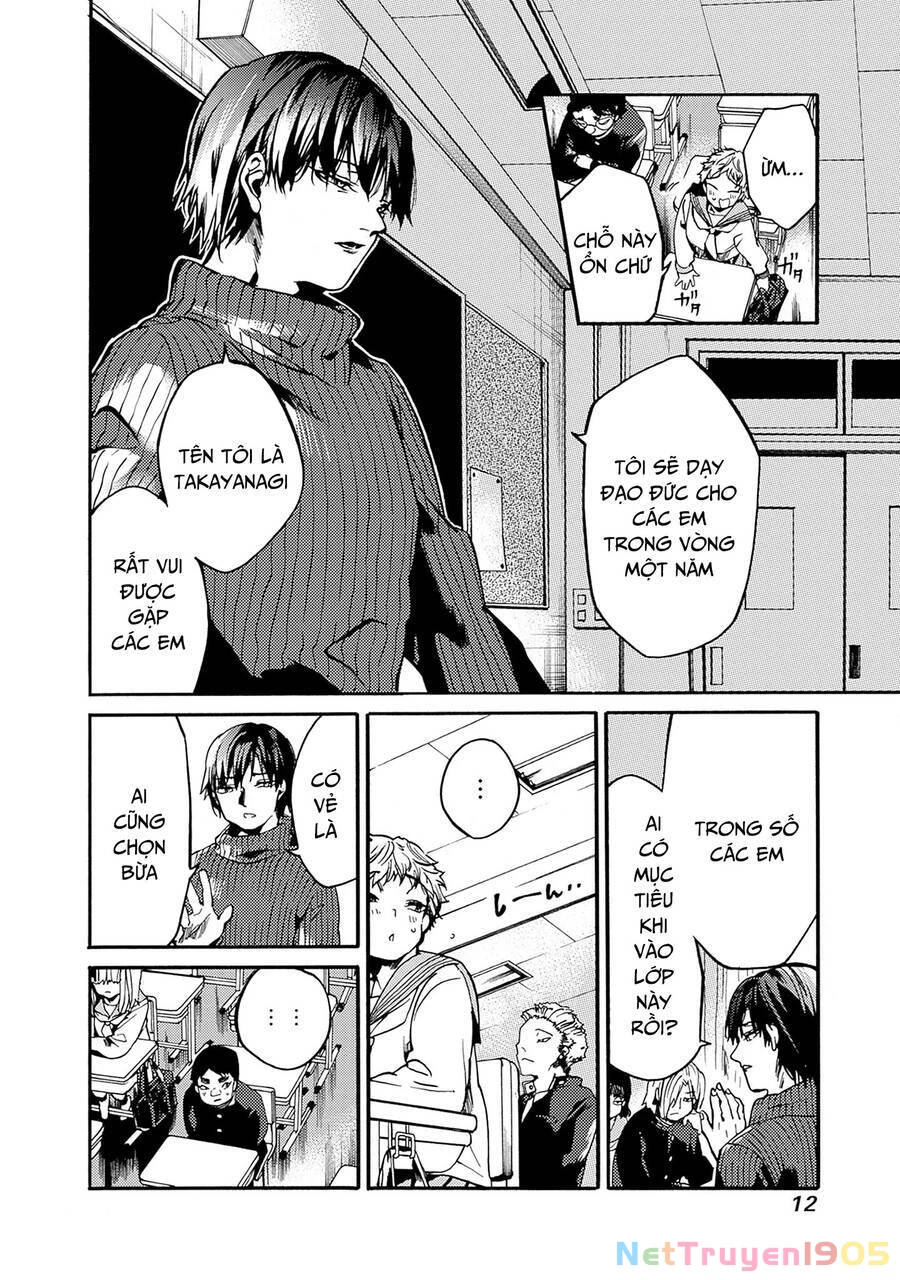 Koko Wa Ima Kara Rinri Desu. Chapter 37 - 11