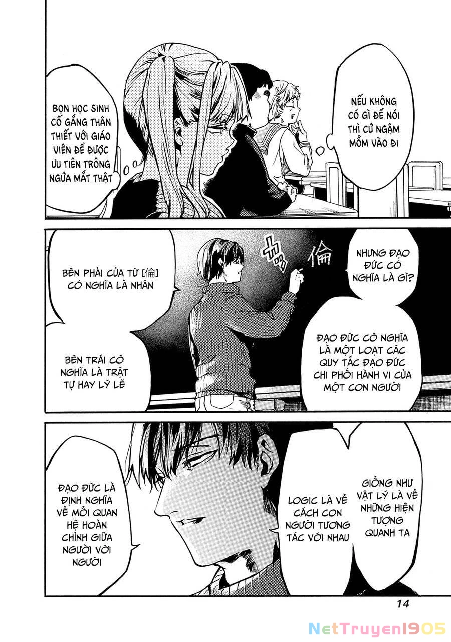 Koko Wa Ima Kara Rinri Desu. Chapter 37 - 13