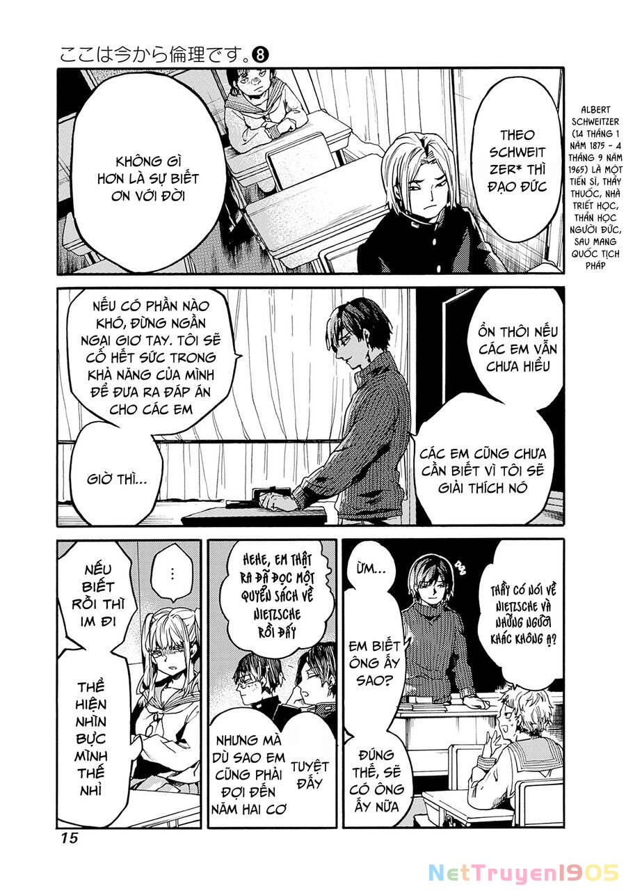 Koko Wa Ima Kara Rinri Desu. Chapter 37 - 14