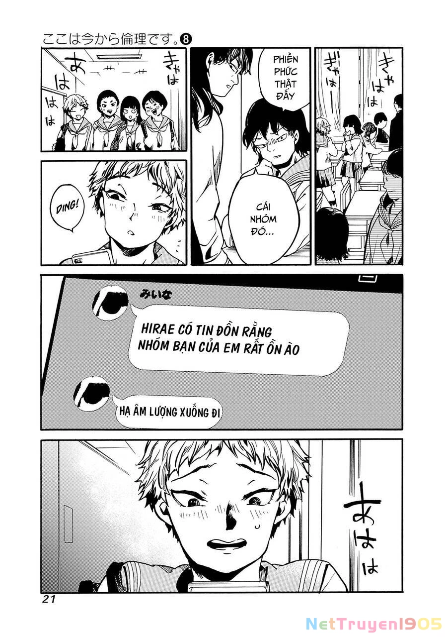 Koko Wa Ima Kara Rinri Desu. Chapter 37 - 20