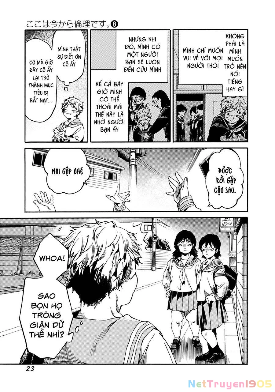 Koko Wa Ima Kara Rinri Desu. Chapter 37 - 22