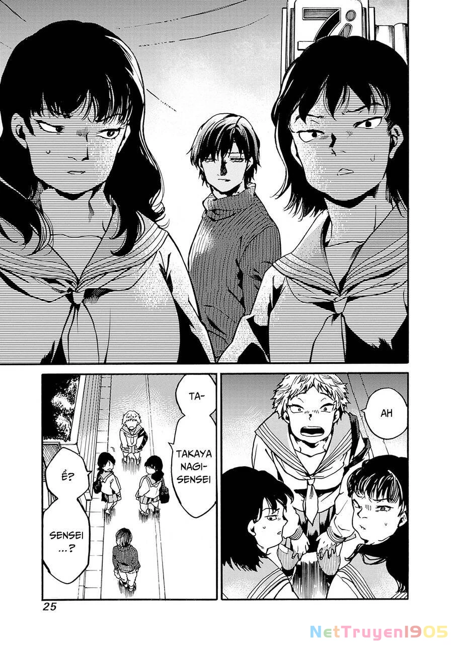 Koko Wa Ima Kara Rinri Desu. Chapter 37 - 24