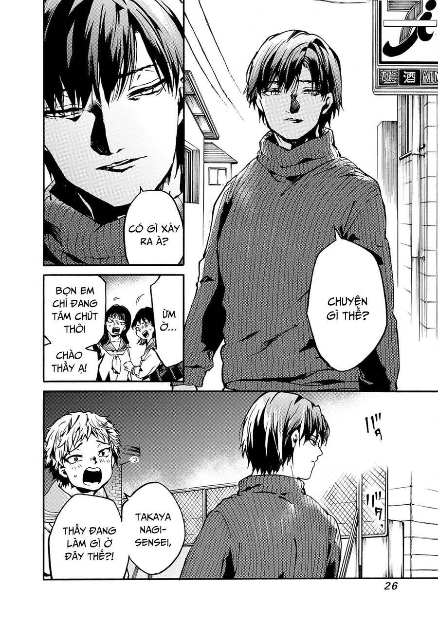 Koko Wa Ima Kara Rinri Desu. Chapter 37 - 25