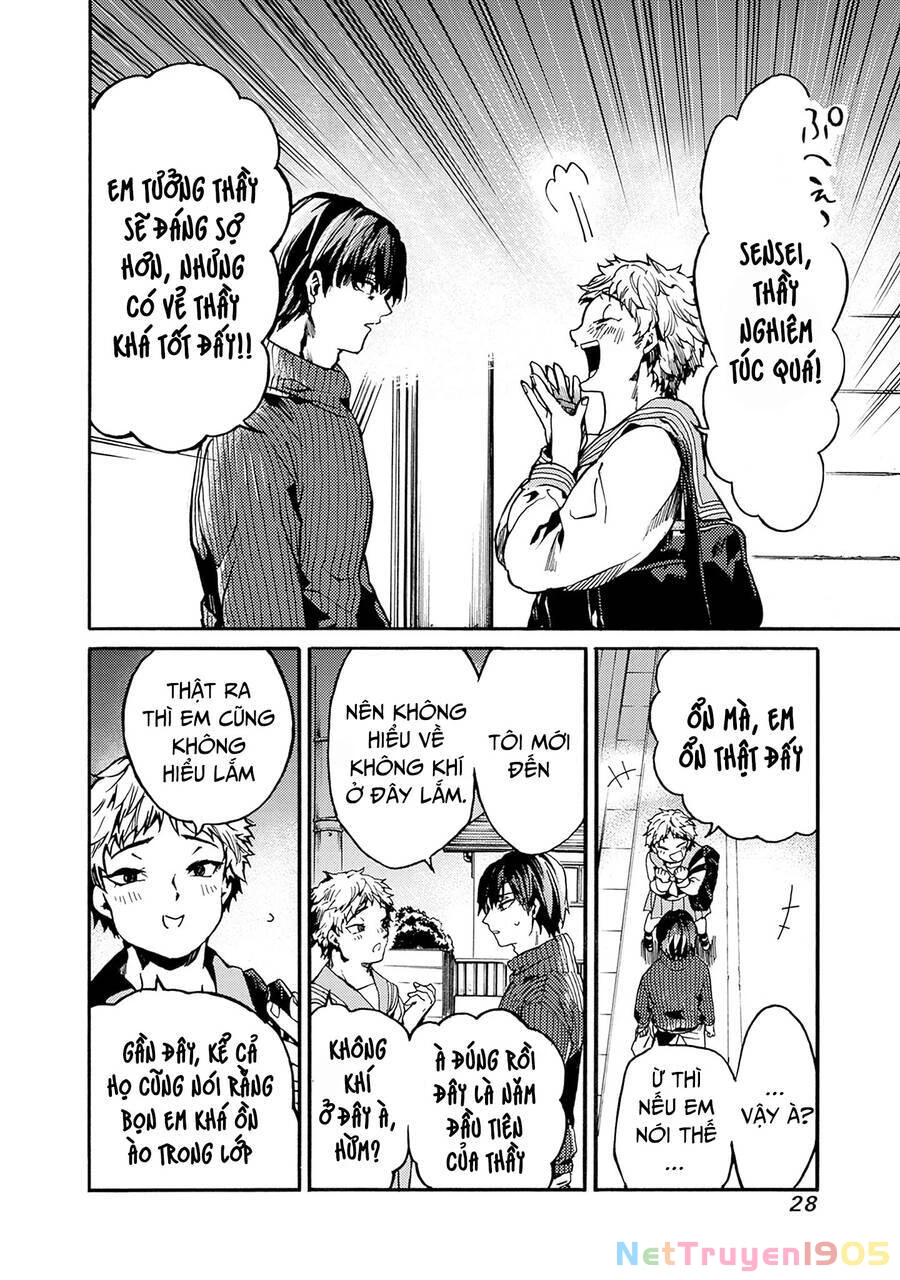 Koko Wa Ima Kara Rinri Desu. Chapter 37 - 27