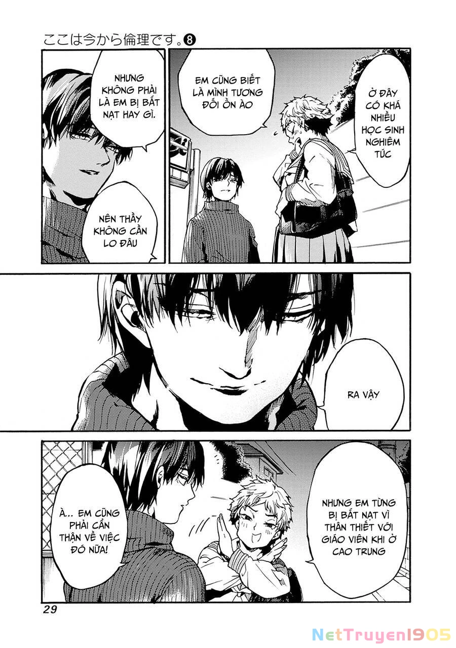 Koko Wa Ima Kara Rinri Desu. Chapter 37 - 28