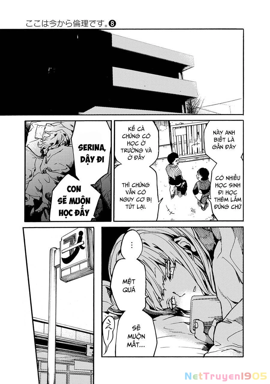 Koko Wa Ima Kara Rinri Desu. Chapter 37 - 34