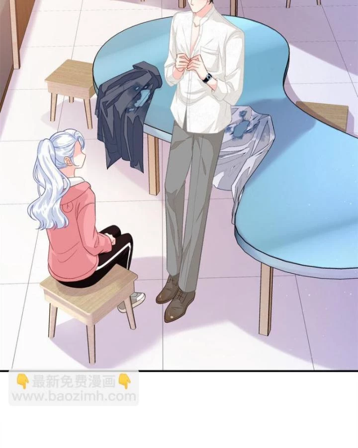 Bé Rồng Đột Kích! Mami Vừa Cay Vừa Độc Chapter 53 - 17