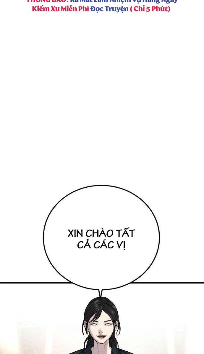 Bố Tôi Là Đặc Vụ Chapter 112 - 56