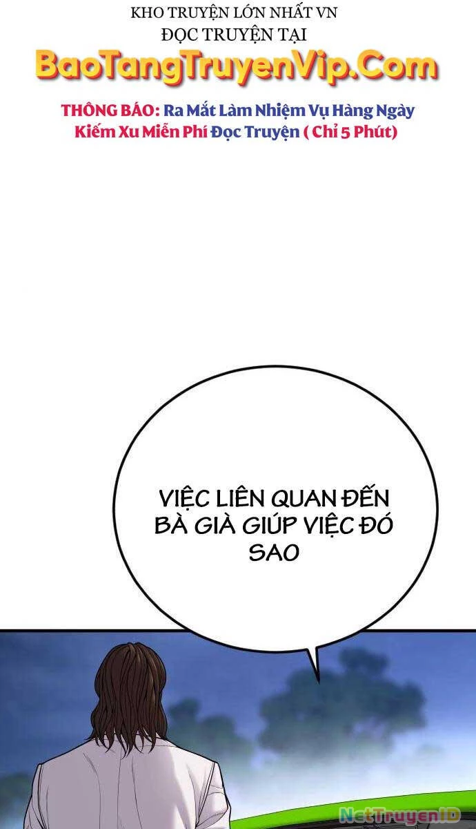 Bố Tôi Là Đặc Vụ Chapter 112.5 - 22