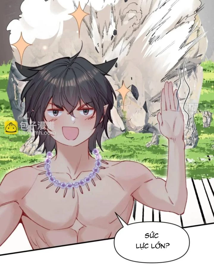 Thú Thế Ngọt Sủng, Tôi Ở Dị Giới Làm Vũ Thần Chapter 41 - 5