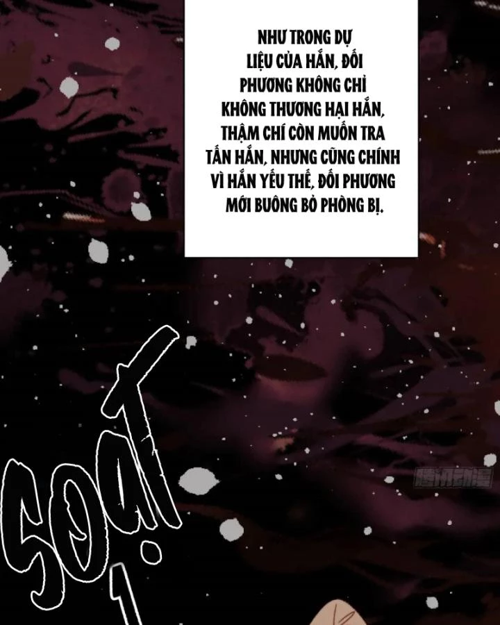 Thú Thế Ngọt Sủng, Tôi Ở Dị Giới Làm Vũ Thần Chapter 41 - 25