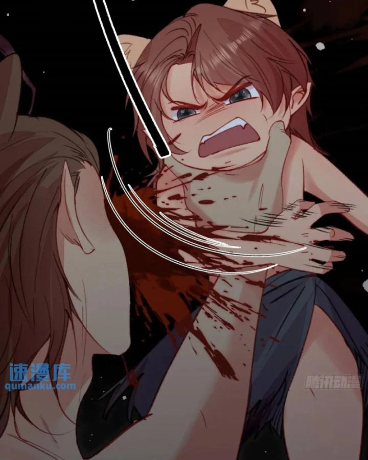 Thú Thế Ngọt Sủng, Tôi Ở Dị Giới Làm Vũ Thần Chapter 41 - 26