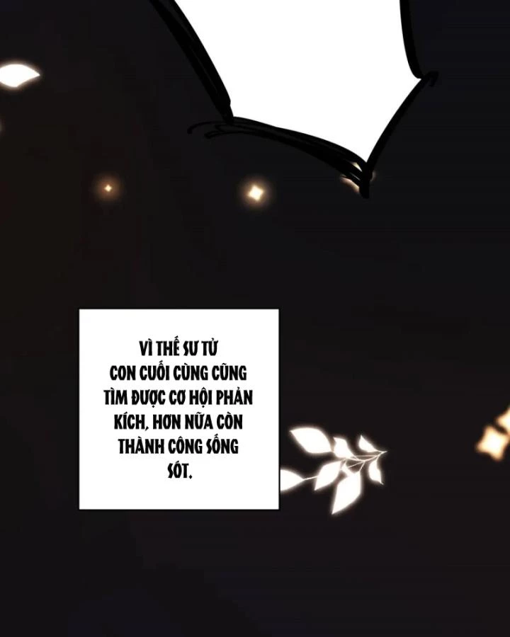 Thú Thế Ngọt Sủng, Tôi Ở Dị Giới Làm Vũ Thần Chapter 41 - 28