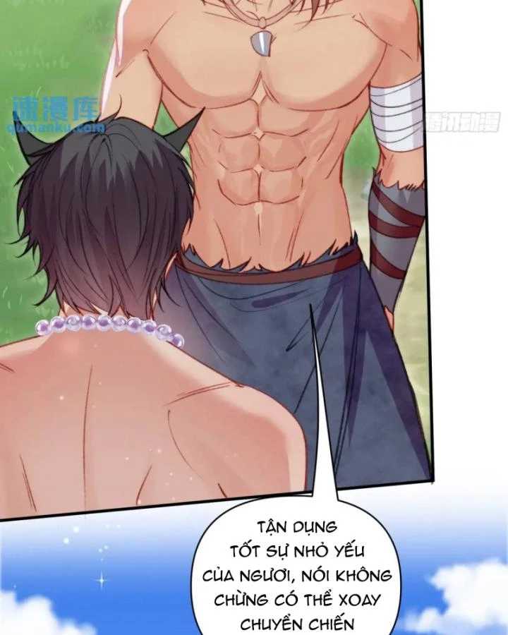 Thú Thế Ngọt Sủng, Tôi Ở Dị Giới Làm Vũ Thần Chapter 41 - 31