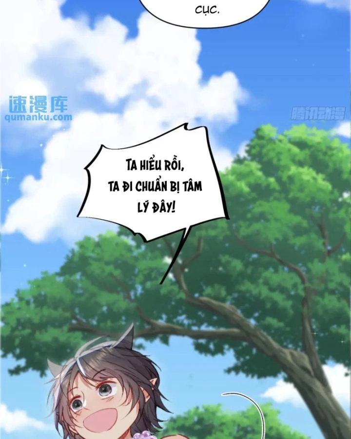 Thú Thế Ngọt Sủng, Tôi Ở Dị Giới Làm Vũ Thần Chapter 41 - 32