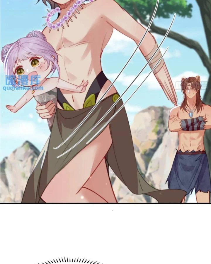 Thú Thế Ngọt Sủng, Tôi Ở Dị Giới Làm Vũ Thần Chapter 41 - 33