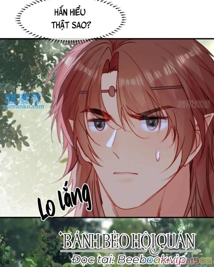 Thú Thế Ngọt Sủng, Tôi Ở Dị Giới Làm Vũ Thần Chapter 41 - 34