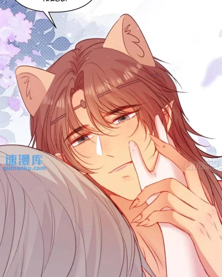 Thú Thế Ngọt Sủng, Tôi Ở Dị Giới Làm Vũ Thần Chapter 41 - 44