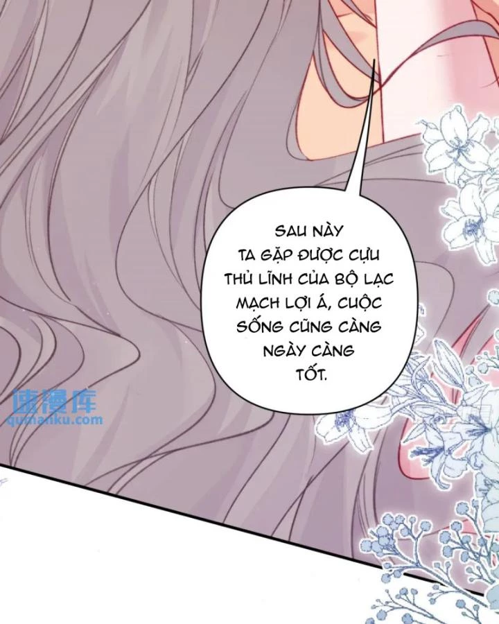 Thú Thế Ngọt Sủng, Tôi Ở Dị Giới Làm Vũ Thần Chapter 41 - 45