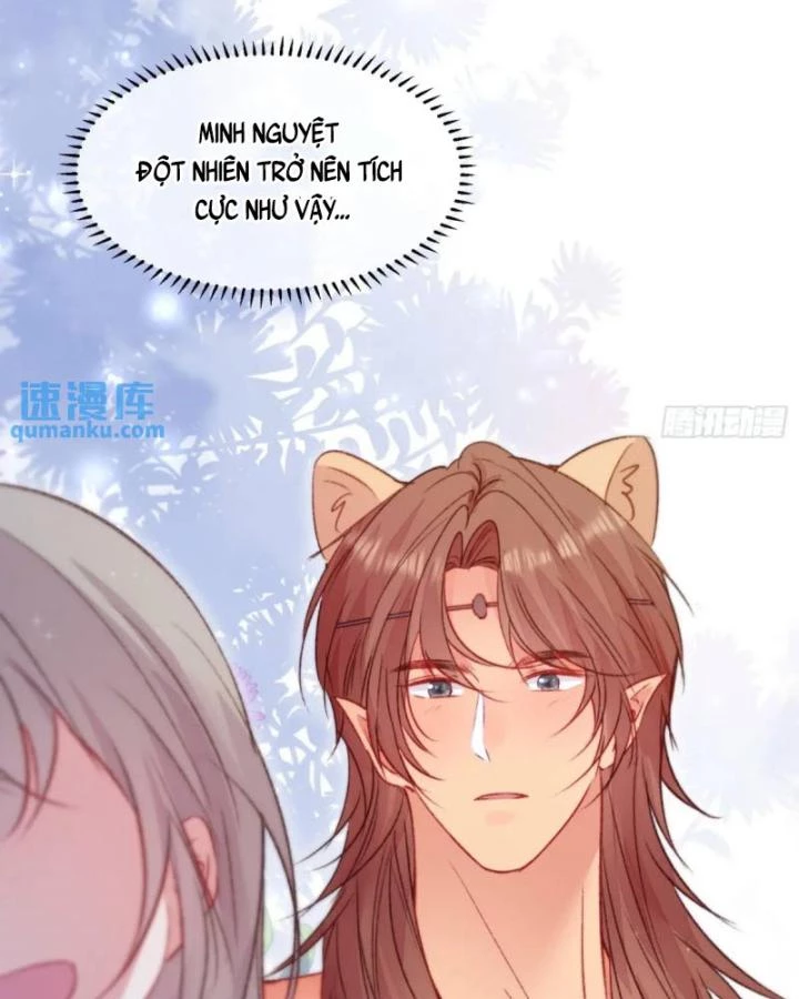 Thú Thế Ngọt Sủng, Tôi Ở Dị Giới Làm Vũ Thần Chapter 41 - 56