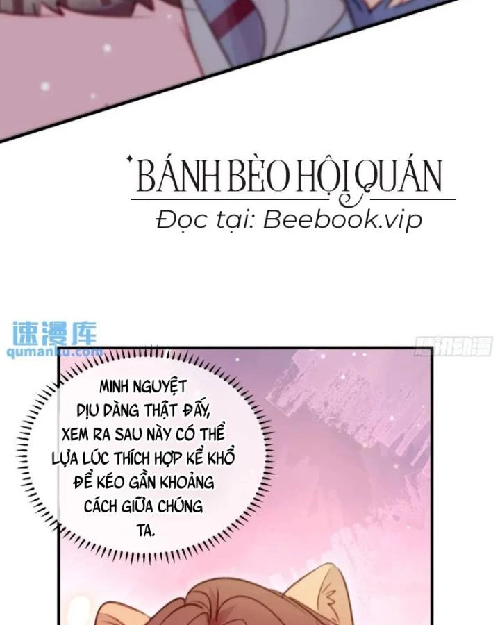 Thú Thế Ngọt Sủng, Tôi Ở Dị Giới Làm Vũ Thần Chapter 41 - 58