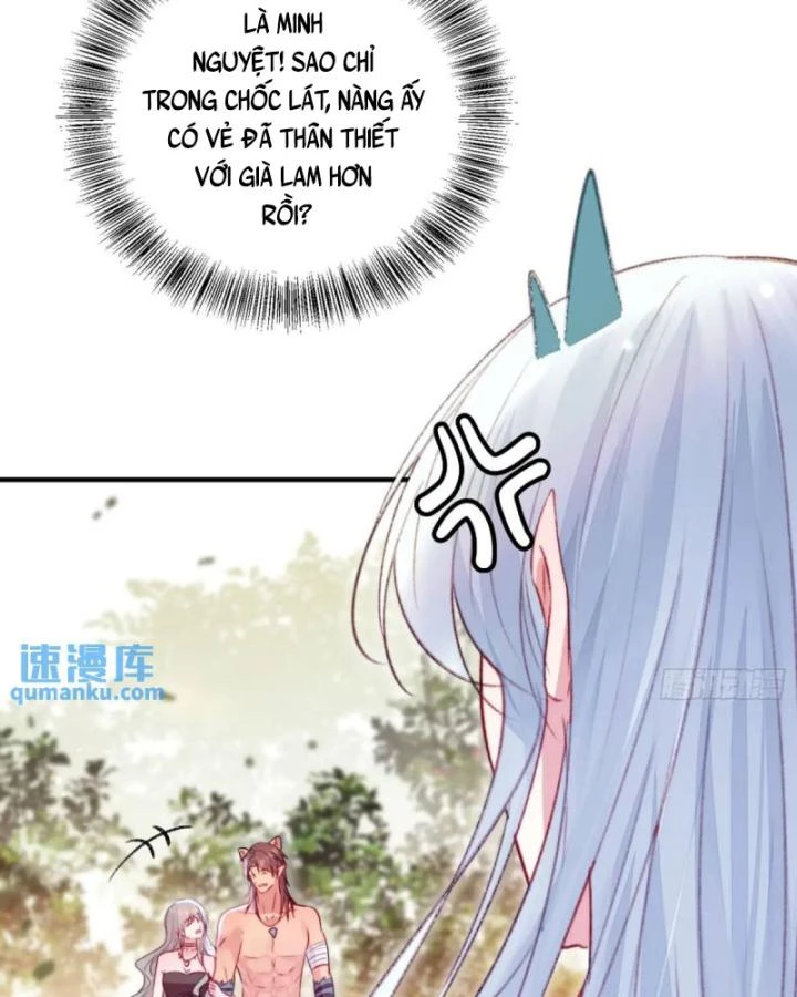 Thú Thế Ngọt Sủng, Tôi Ở Dị Giới Làm Vũ Thần Chapter 41 - 60