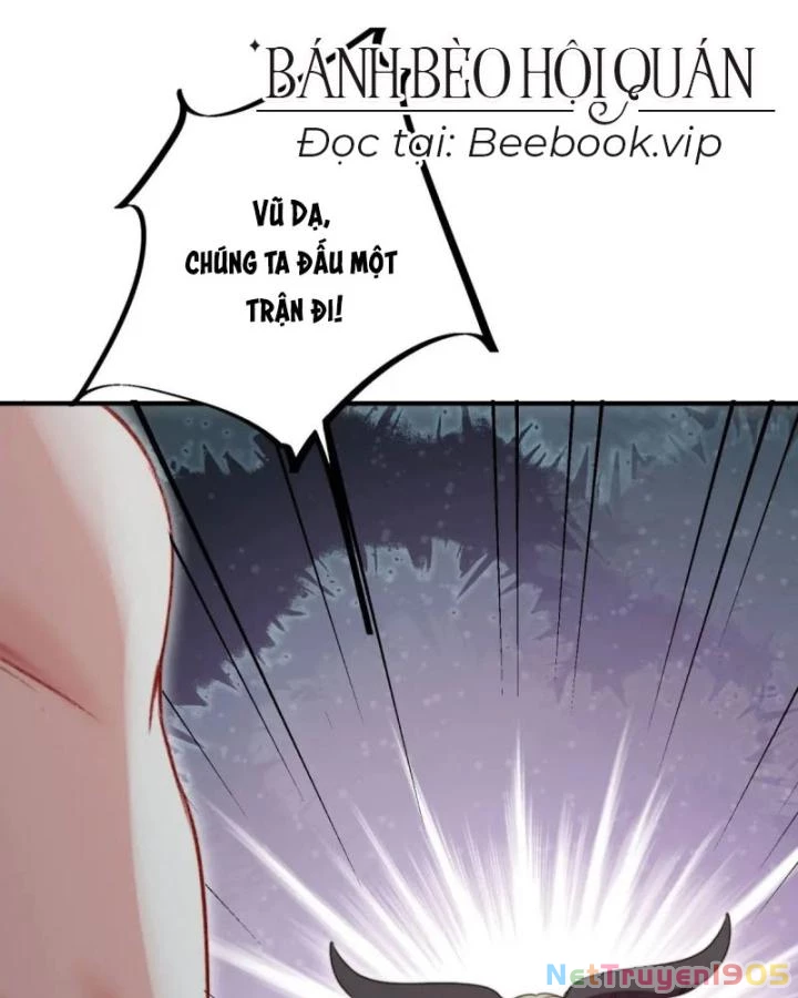 Thú Thế Ngọt Sủng, Tôi Ở Dị Giới Làm Vũ Thần Chapter 42 - 4