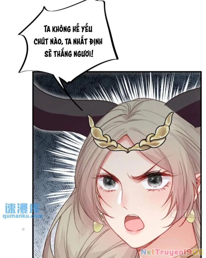 Thú Thế Ngọt Sủng, Tôi Ở Dị Giới Làm Vũ Thần Chapter 42 - 6