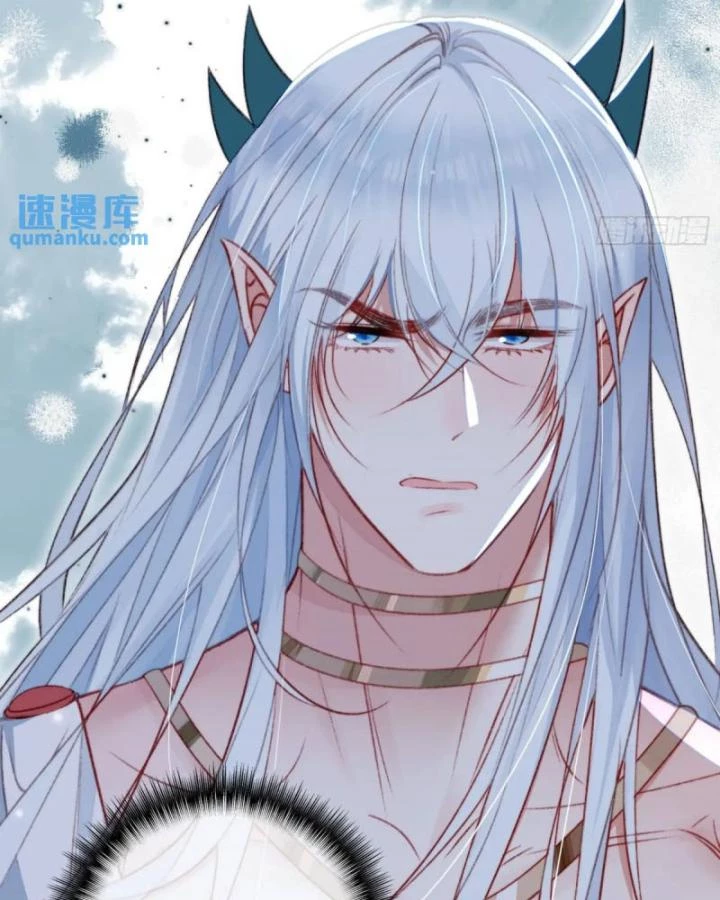 Thú Thế Ngọt Sủng, Tôi Ở Dị Giới Làm Vũ Thần Chapter 42 - 8
