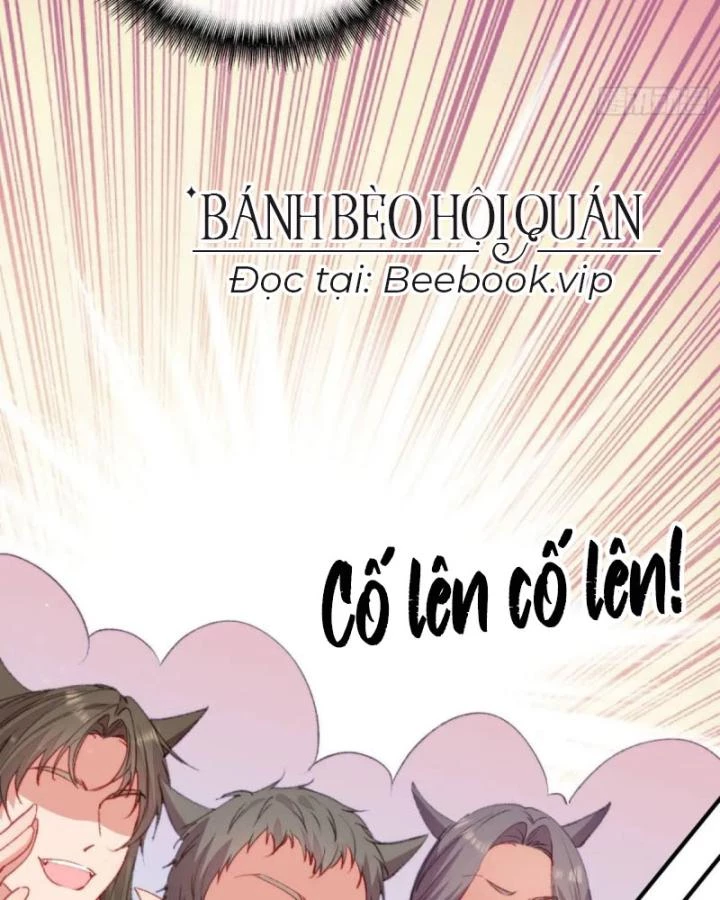 Thú Thế Ngọt Sủng, Tôi Ở Dị Giới Làm Vũ Thần Chapter 42 - 11