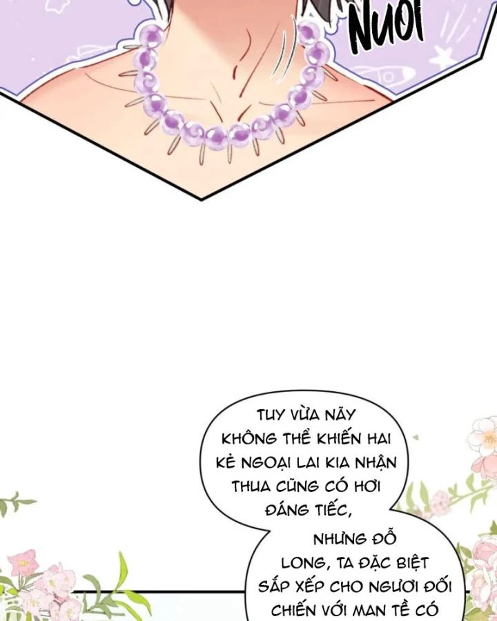 Thú Thế Ngọt Sủng, Tôi Ở Dị Giới Làm Vũ Thần Chapter 42 - 15