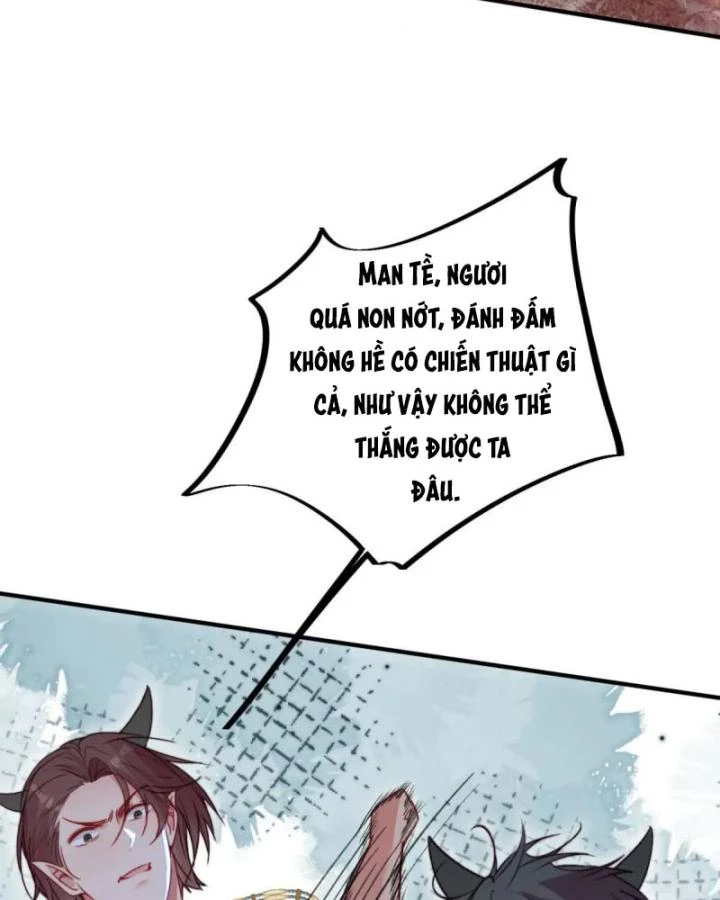 Thú Thế Ngọt Sủng, Tôi Ở Dị Giới Làm Vũ Thần Chapter 42 - 18