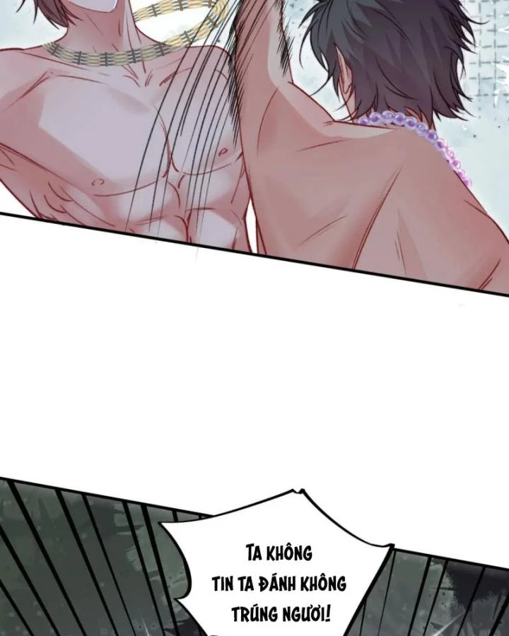 Thú Thế Ngọt Sủng, Tôi Ở Dị Giới Làm Vũ Thần Chapter 42 - 19