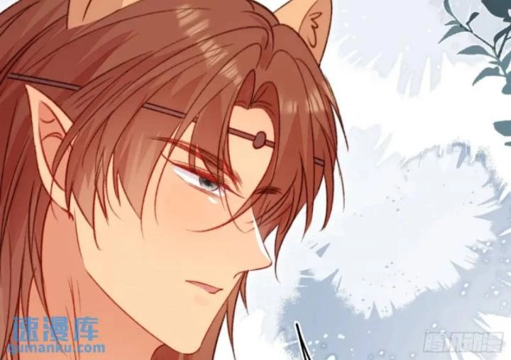 Thú Thế Ngọt Sủng, Tôi Ở Dị Giới Làm Vũ Thần Chapter 42 - 62