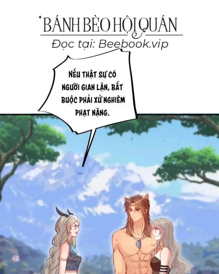 Thú Thế Ngọt Sủng, Tôi Ở Dị Giới Làm Vũ Thần Chapter 43 - 4