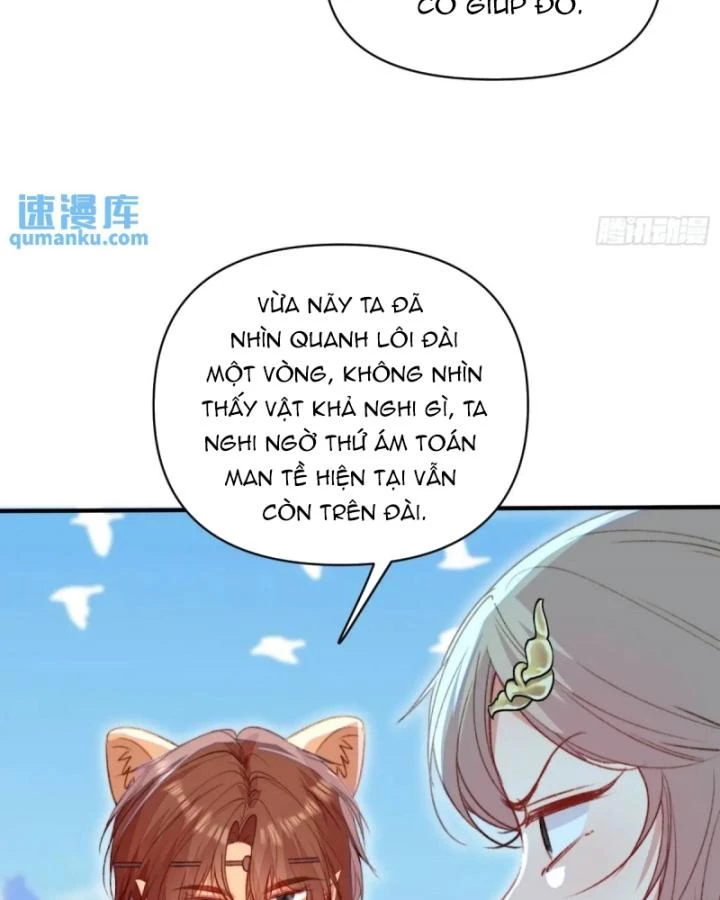 Thú Thế Ngọt Sủng, Tôi Ở Dị Giới Làm Vũ Thần Chapter 43 - 8