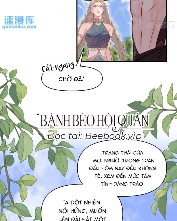 Thú Thế Ngọt Sủng, Tôi Ở Dị Giới Làm Vũ Thần Chapter 43 - 11