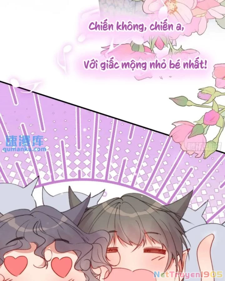 Thú Thế Ngọt Sủng, Tôi Ở Dị Giới Làm Vũ Thần Chapter 43 - 19