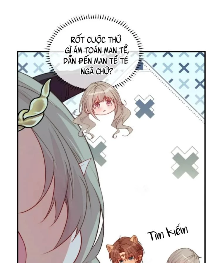 Thú Thế Ngọt Sủng, Tôi Ở Dị Giới Làm Vũ Thần Chapter 43 - 21