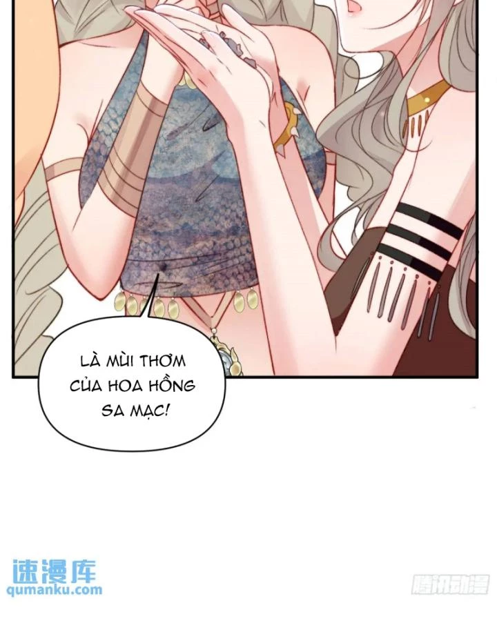 Thú Thế Ngọt Sủng, Tôi Ở Dị Giới Làm Vũ Thần Chapter 43 - 39