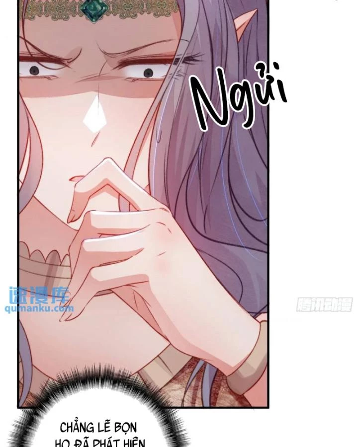 Thú Thế Ngọt Sủng, Tôi Ở Dị Giới Làm Vũ Thần Chapter 44 - 16