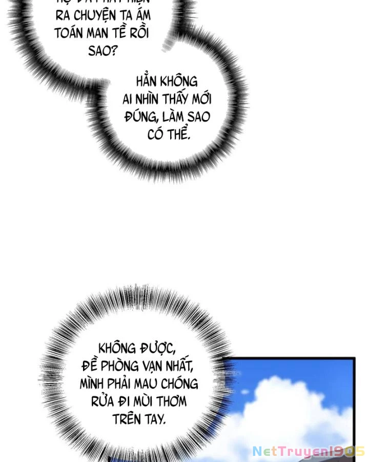 Thú Thế Ngọt Sủng, Tôi Ở Dị Giới Làm Vũ Thần Chapter 44 - 17
