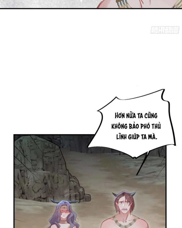 Thú Thế Ngọt Sủng, Tôi Ở Dị Giới Làm Vũ Thần Chapter 44 - 29