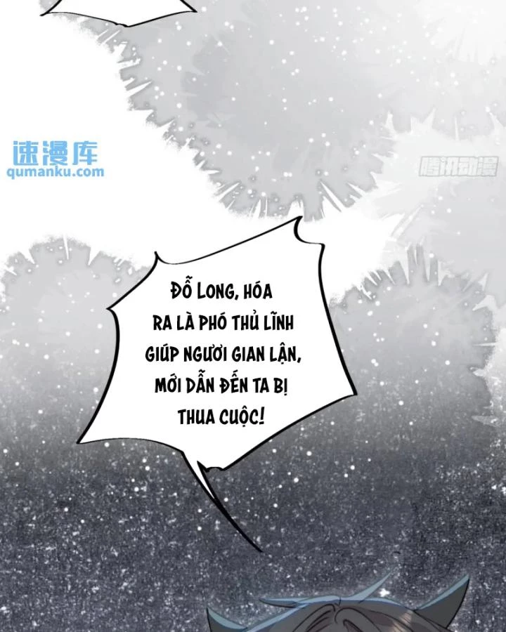 Thú Thế Ngọt Sủng, Tôi Ở Dị Giới Làm Vũ Thần Chapter 44 - 31