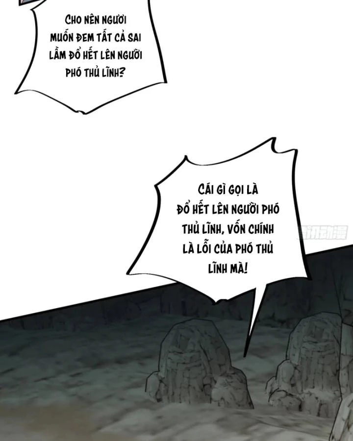 Thú Thế Ngọt Sủng, Tôi Ở Dị Giới Làm Vũ Thần Chapter 44 - 35