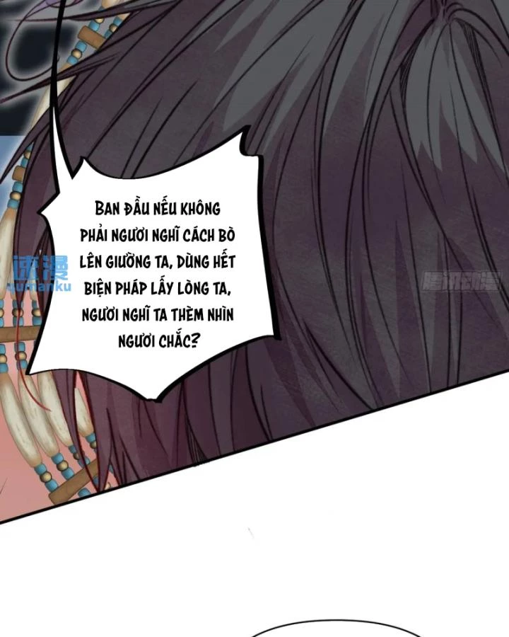 Thú Thế Ngọt Sủng, Tôi Ở Dị Giới Làm Vũ Thần Chapter 44 - 44