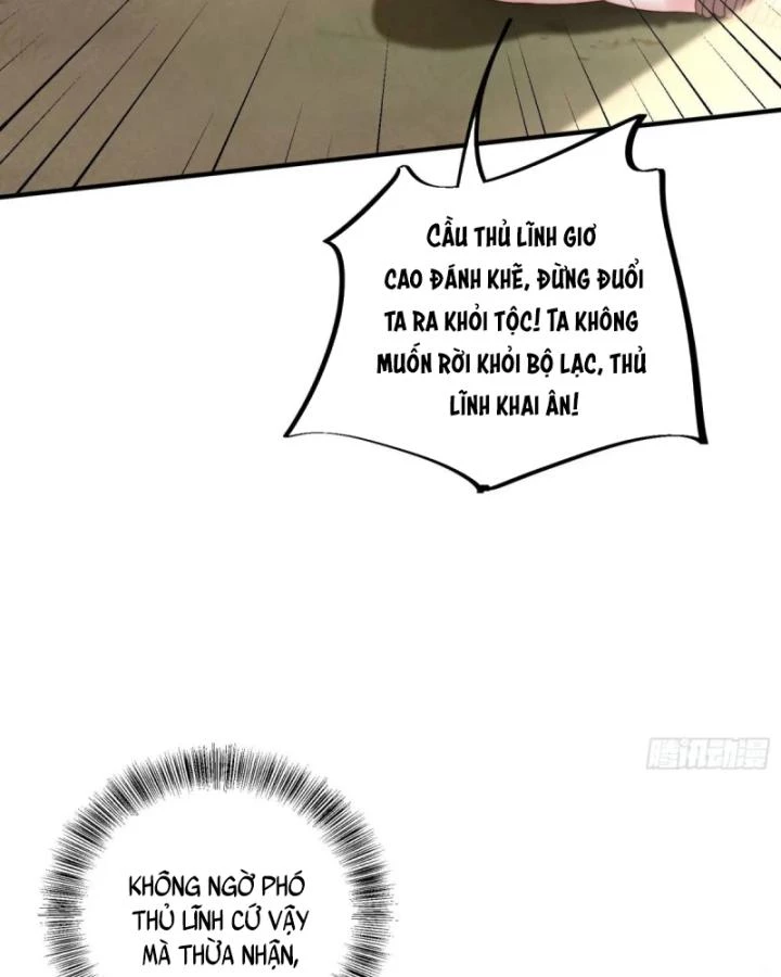 Thú Thế Ngọt Sủng, Tôi Ở Dị Giới Làm Vũ Thần Chapter 44 - 49