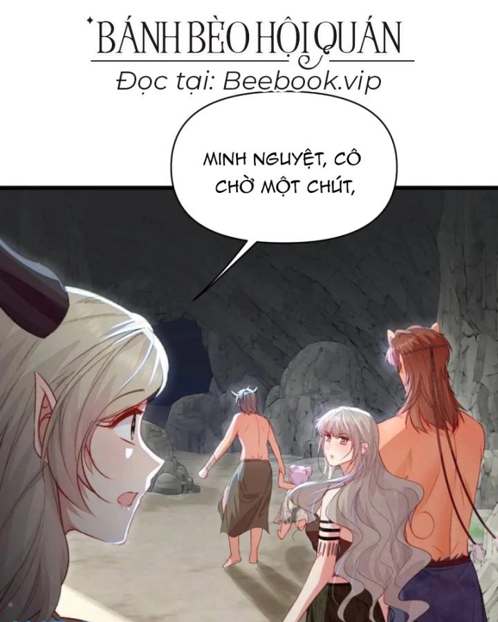 Thú Thế Ngọt Sủng, Tôi Ở Dị Giới Làm Vũ Thần Chapter 45 - 4