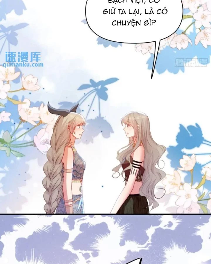 Thú Thế Ngọt Sủng, Tôi Ở Dị Giới Làm Vũ Thần Chapter 45 - 8