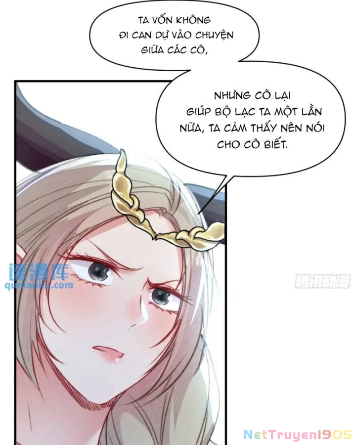 Thú Thế Ngọt Sủng, Tôi Ở Dị Giới Làm Vũ Thần Chapter 45 - 14